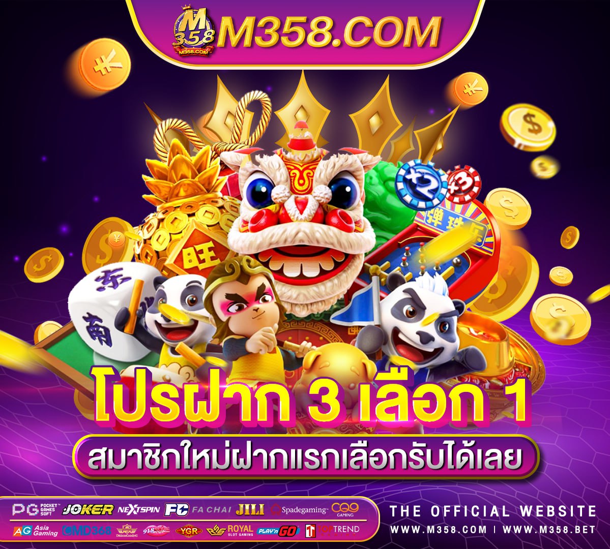 pg soft online casinos api 777 slot online